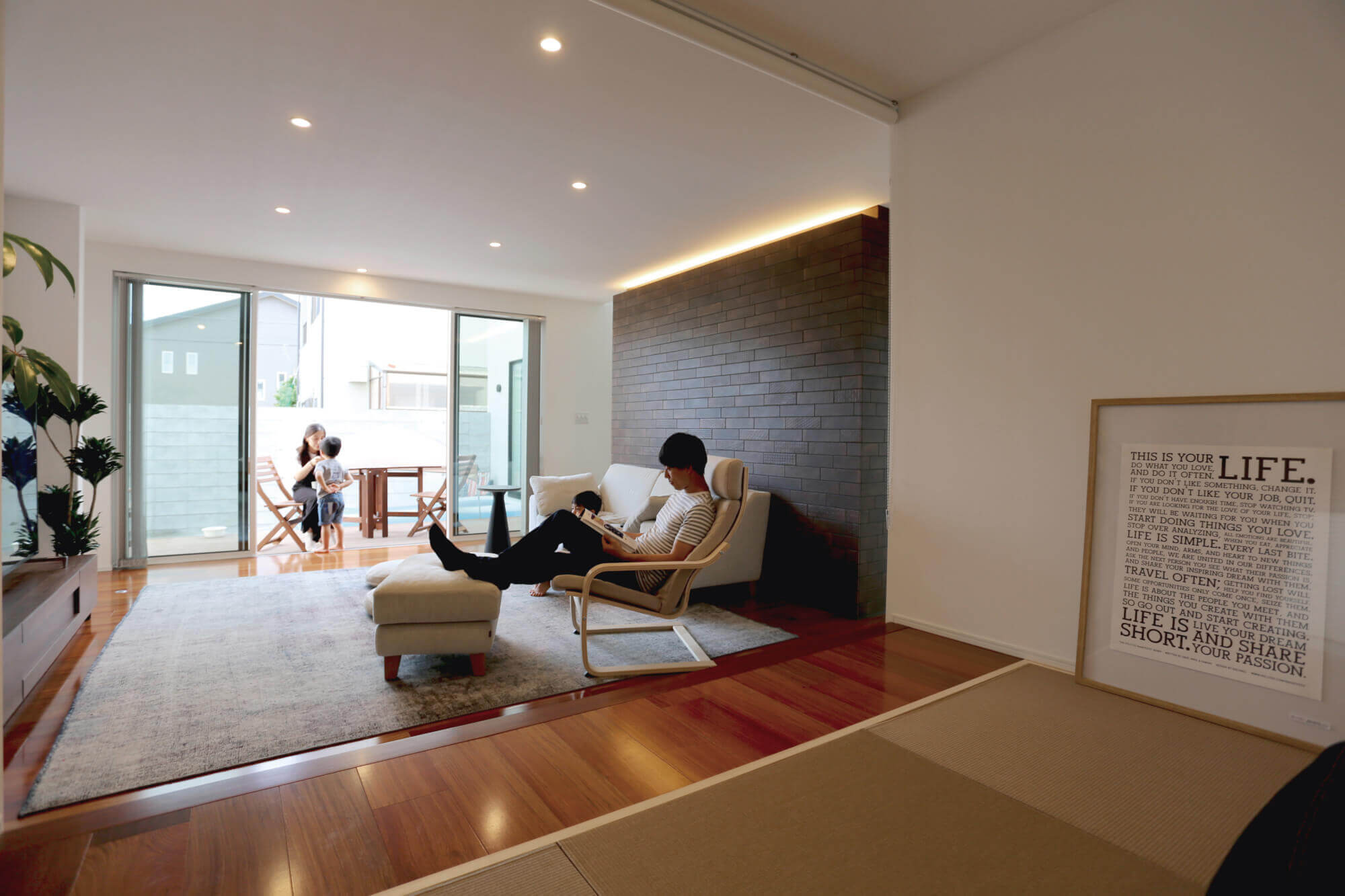 デザイン住宅で本当の オシャレな暮らし を実現するヒント